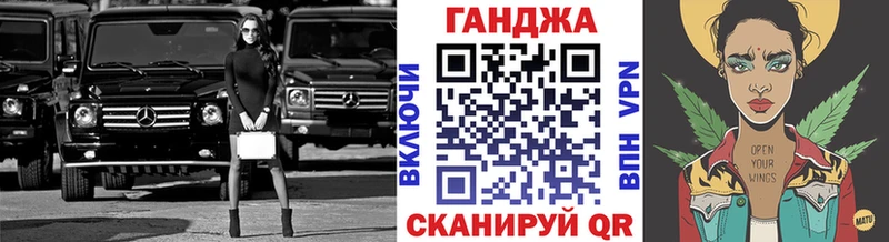 Купить Cocaine  Амфетамин  СОЛЬ  Бошки Шишки  Меф мяу мяу  Кинешма