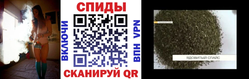 Купить закладки  Кинешма  Бутират 1.4BDO 
