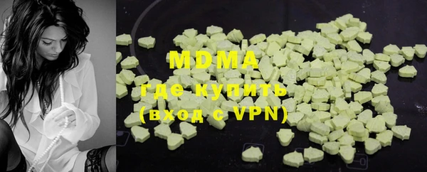 а пвп мука Краснотурьинск