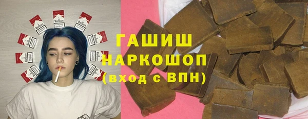 jwh Красноперекопск