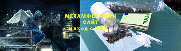 мет Кулебаки