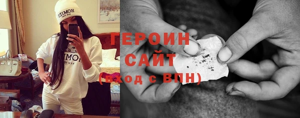 хмурый Краснослободск