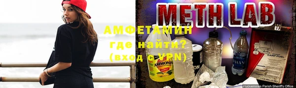 а пвп мука Краснотурьинск