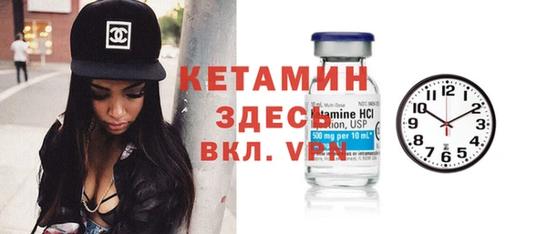 хмурый Краснослободск