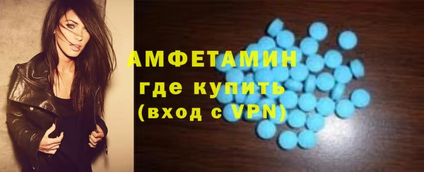 jwh Красноперекопск