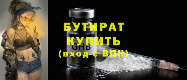 jwh Красноперекопск
