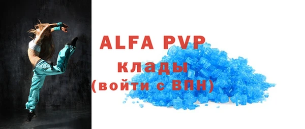 гашик Кукмор