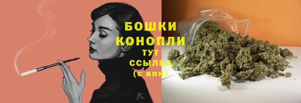 jwh Красноперекопск