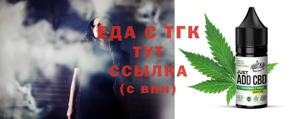 jwh Красноперекопск