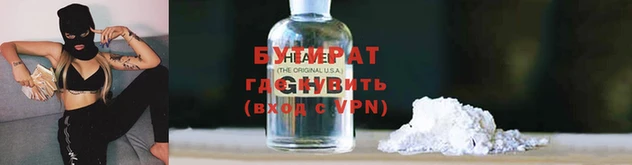 а пвп мука Краснотурьинск