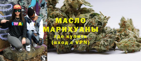 хмурый Краснослободск