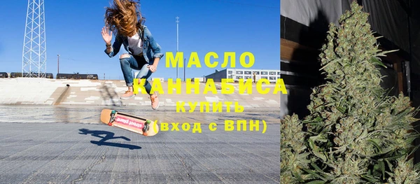 а пвп мука Краснотурьинск