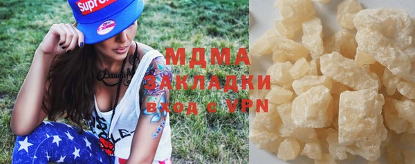 а пвп мука Краснотурьинск