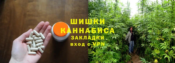 jwh Красноперекопск