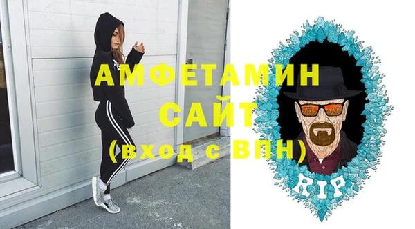 jwh Красноперекопск