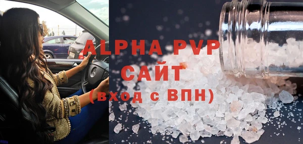 jwh Красноперекопск