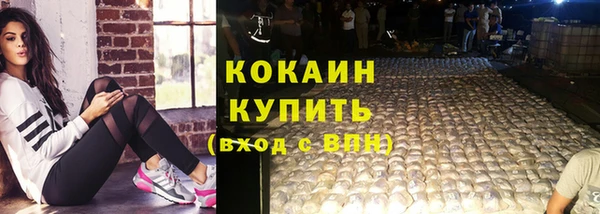 jwh Красноперекопск