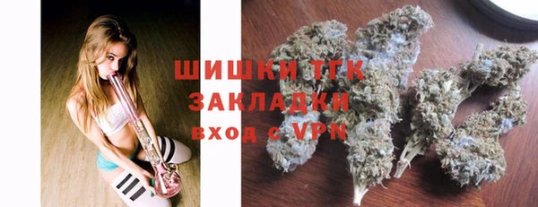 а пвп мука Краснотурьинск