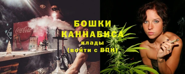 а пвп мука Краснотурьинск