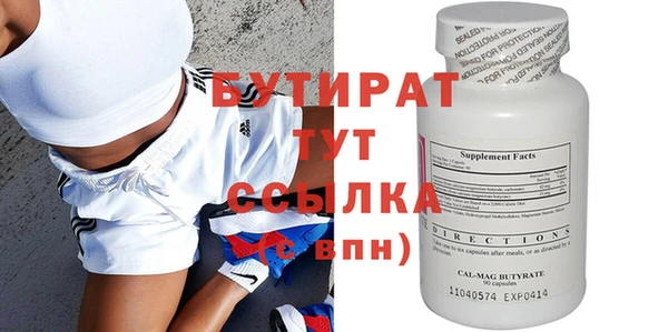jwh Красноперекопск
